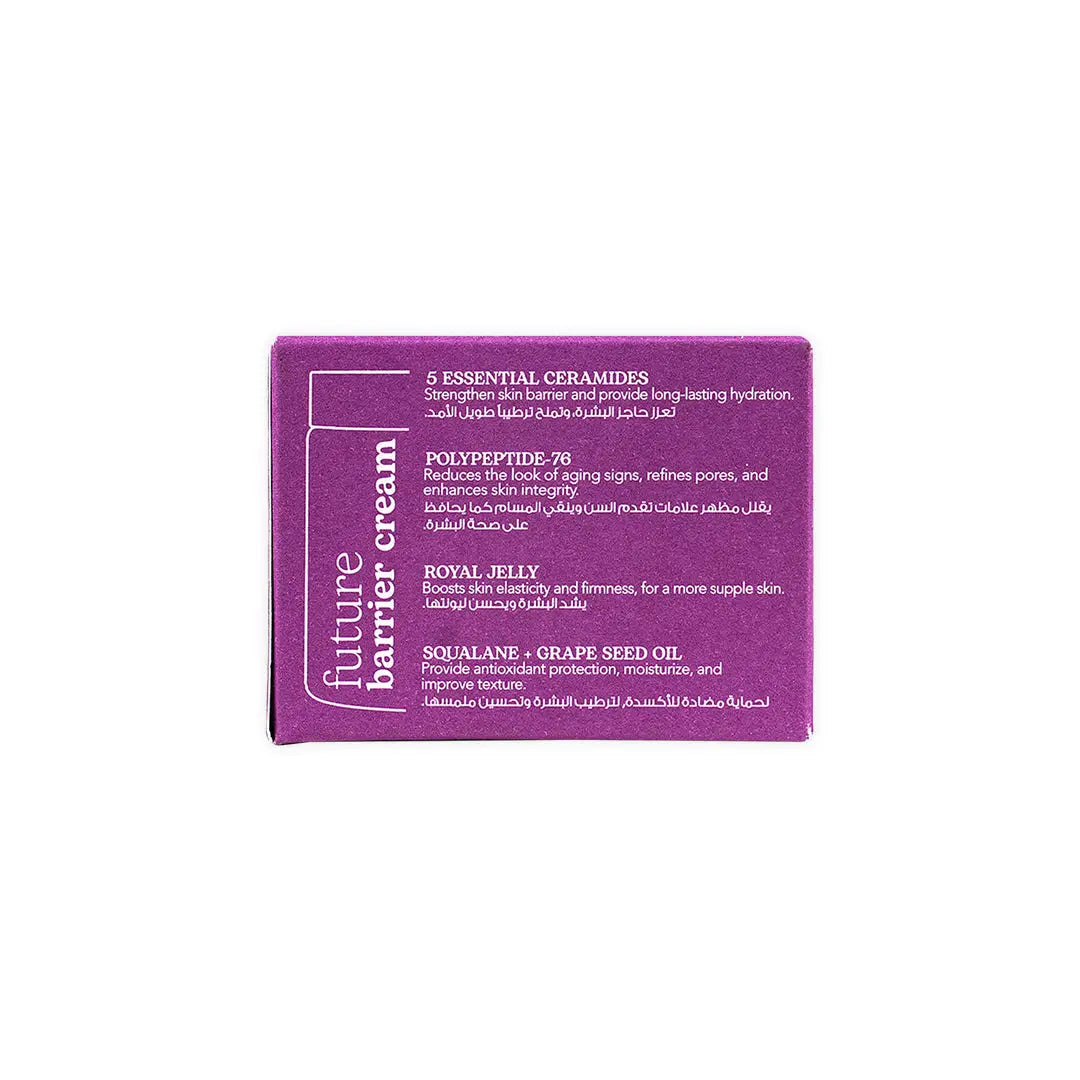 53625-Beesline Future Barrier Cream 50ml +3