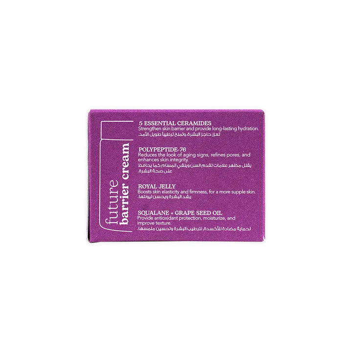 53625-Beesline Future Barrier Cream 50ml +3