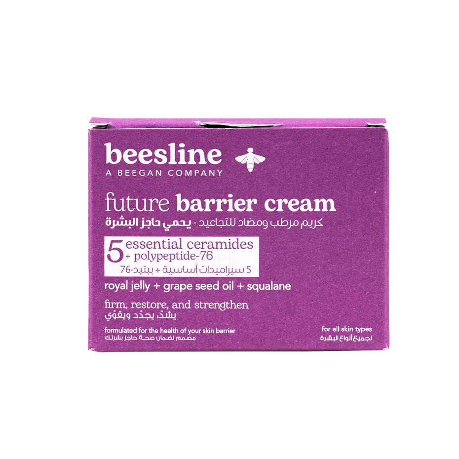 Beesline Future Barrier Cream 50ml