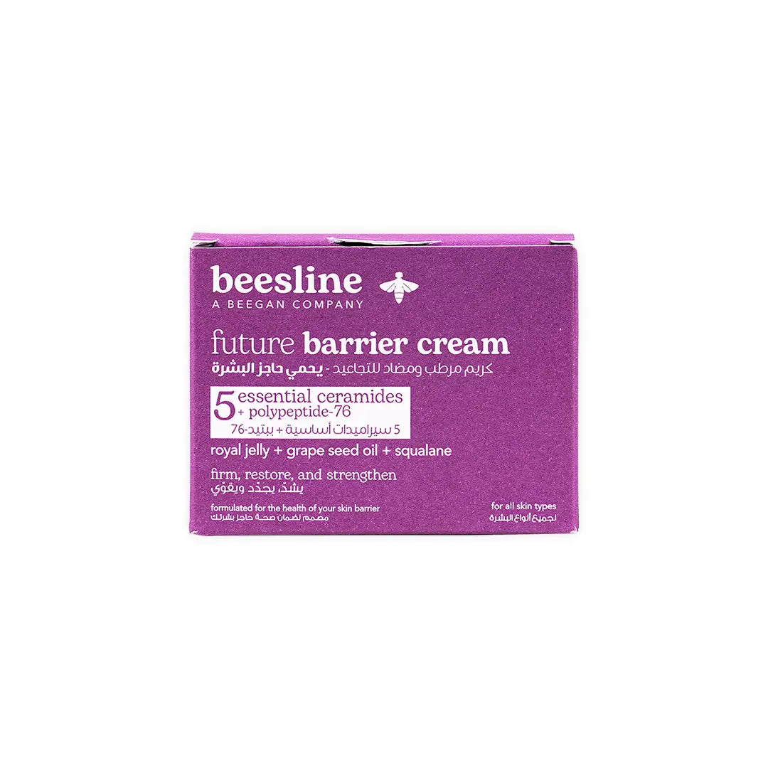 53625-Beesline Future Barrier Cream 50ml +2