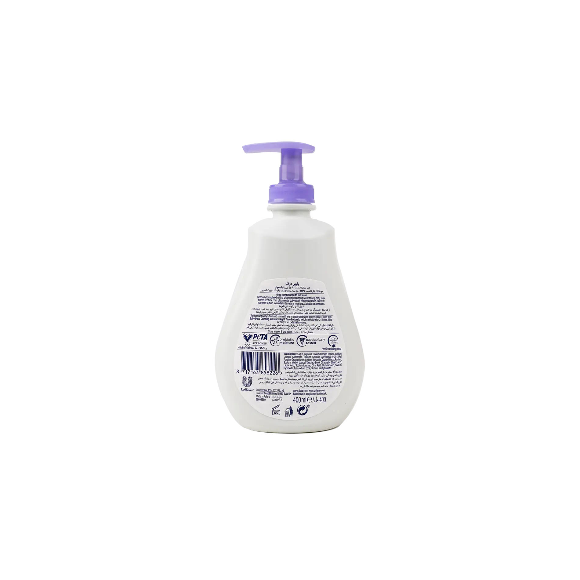 Dove Baby Night Time Wash 400ml-Calming Moisture