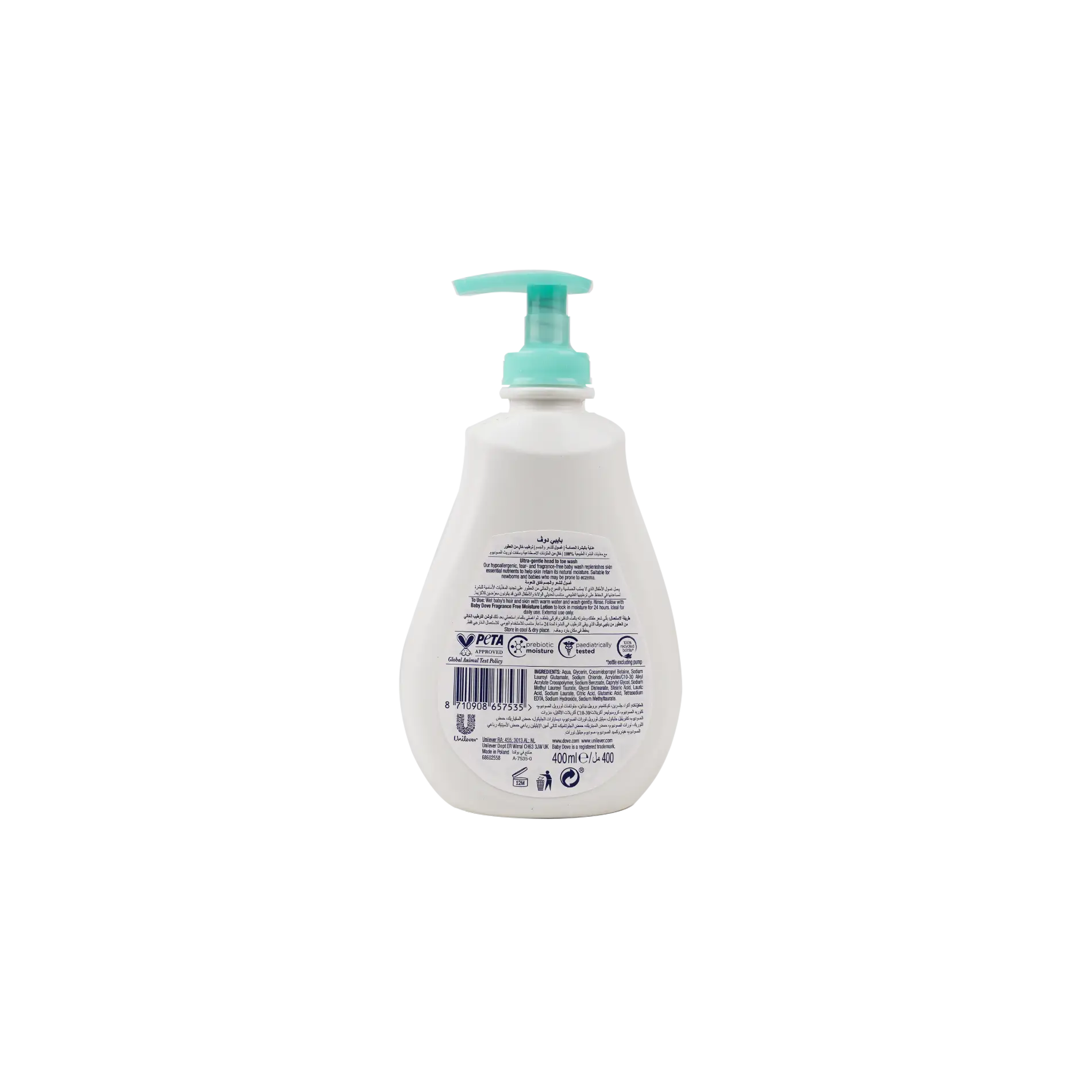 Dove Baby Head To Toe Wash 400ml-Fragrance Free Moisture