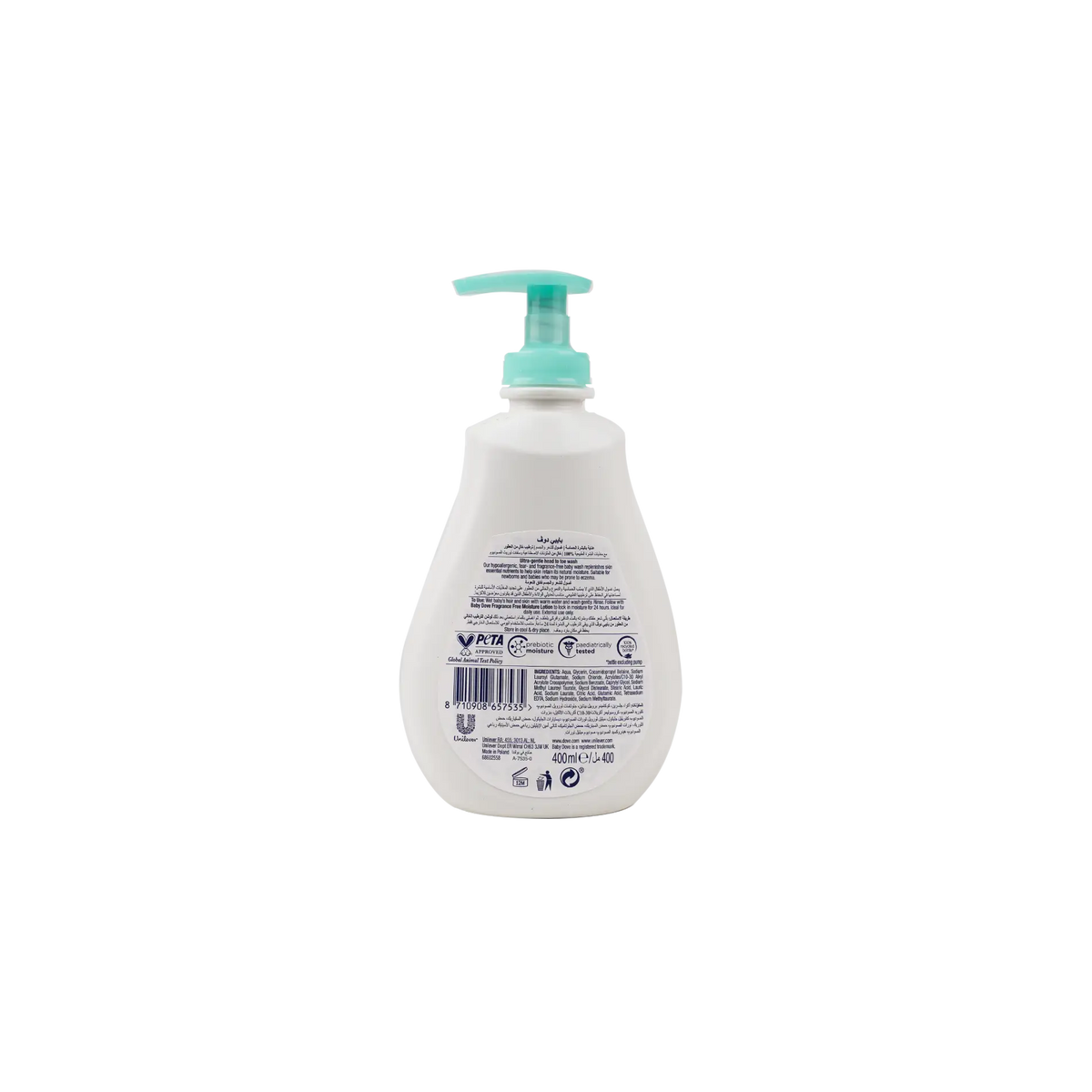 53630-Dove Baby Head To Toe Wash 400ml-Fragrance Free Moisture +1