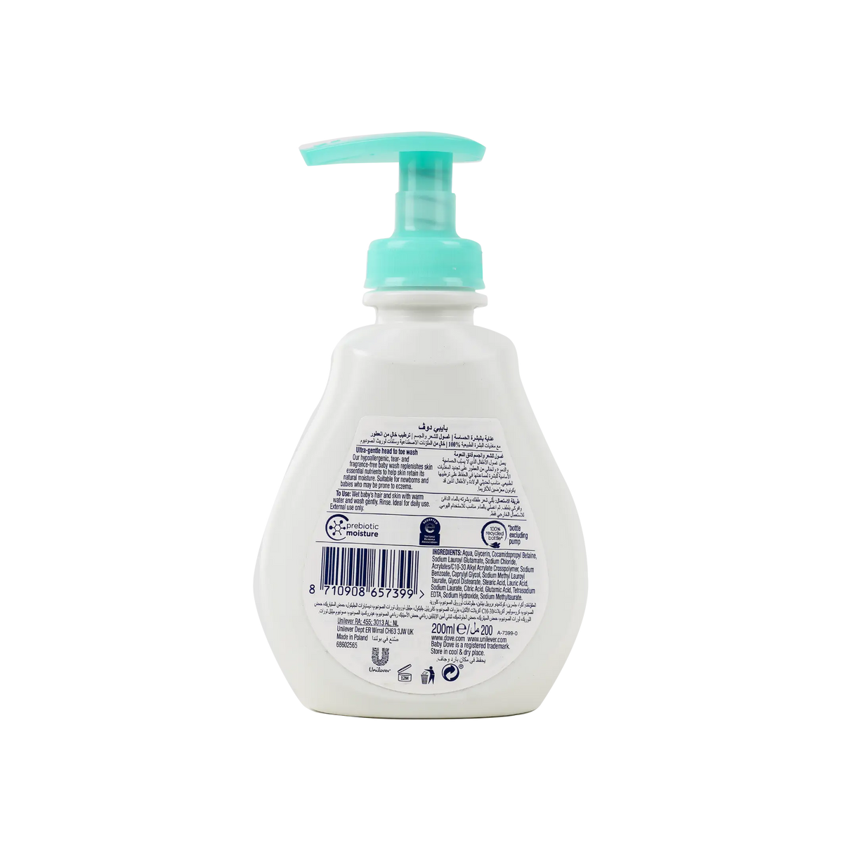 53631-Dove Baby Head To Toe Wash 200ml-Fragrance Free Moisture +1