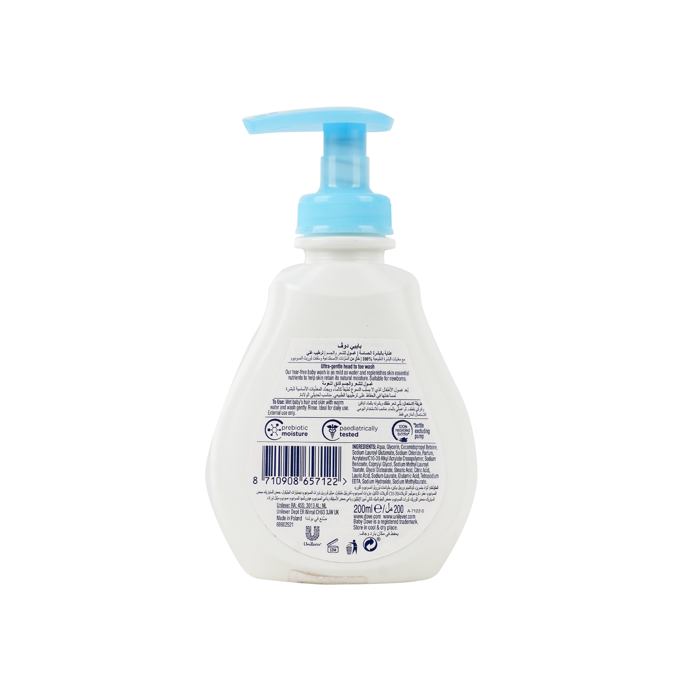 Dove Baby Head To Toe Wash 200ml-Rich Moisture