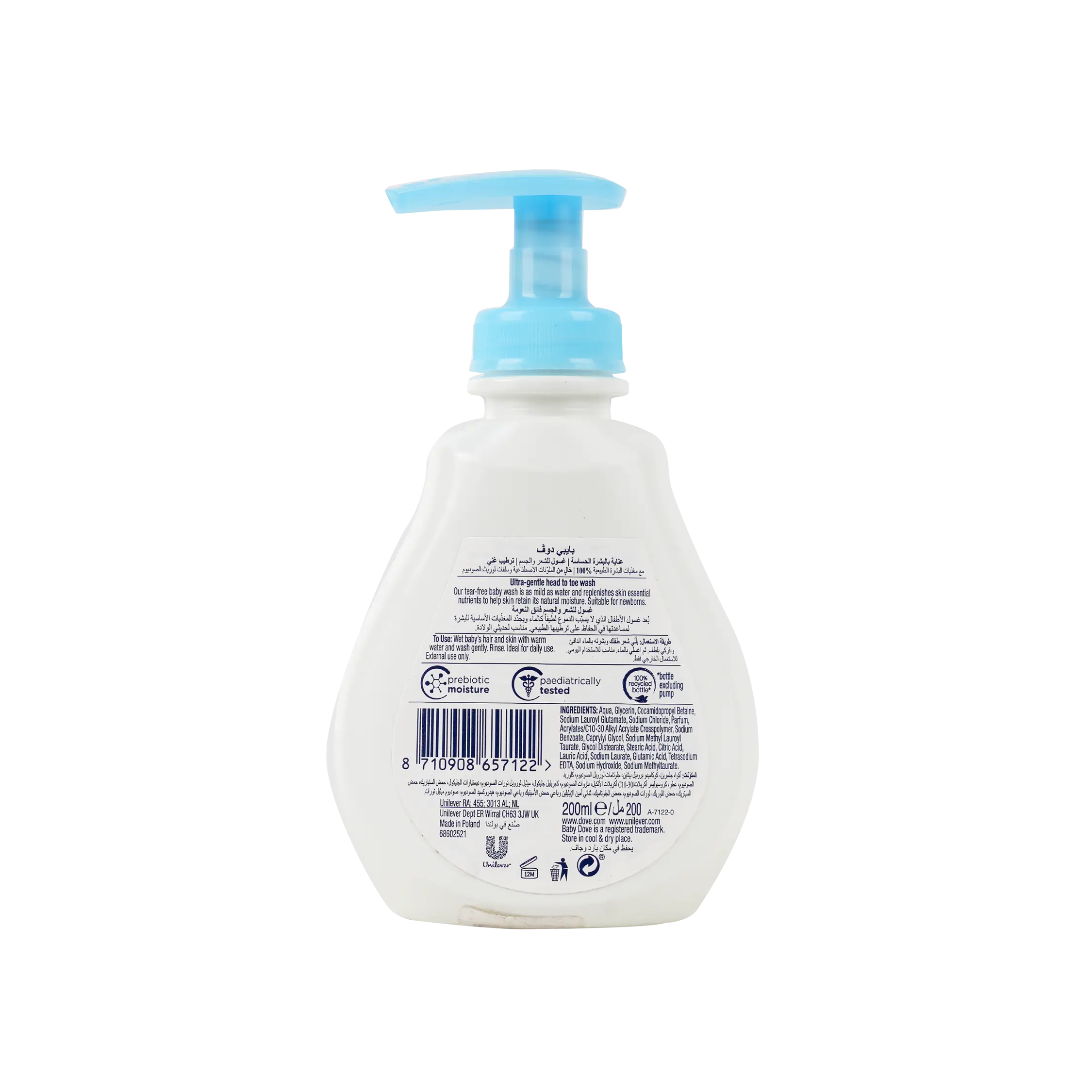 Dove Baby Head To Toe Wash 200ml-Rich Moisture