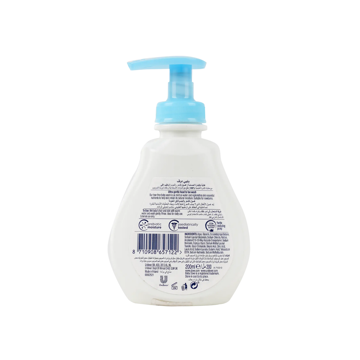53632-Dove Baby Head To Toe Wash 200ml-Rich Moisture +1