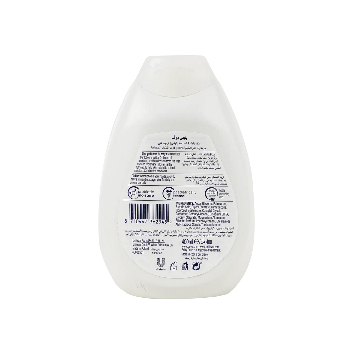 53633-Dove Baby Lotion 400ml-Rich Moisture +1