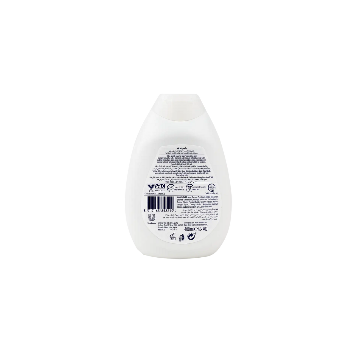 53634-Dove Baby Night Time Lotion 400ml-Calming Moisture +1