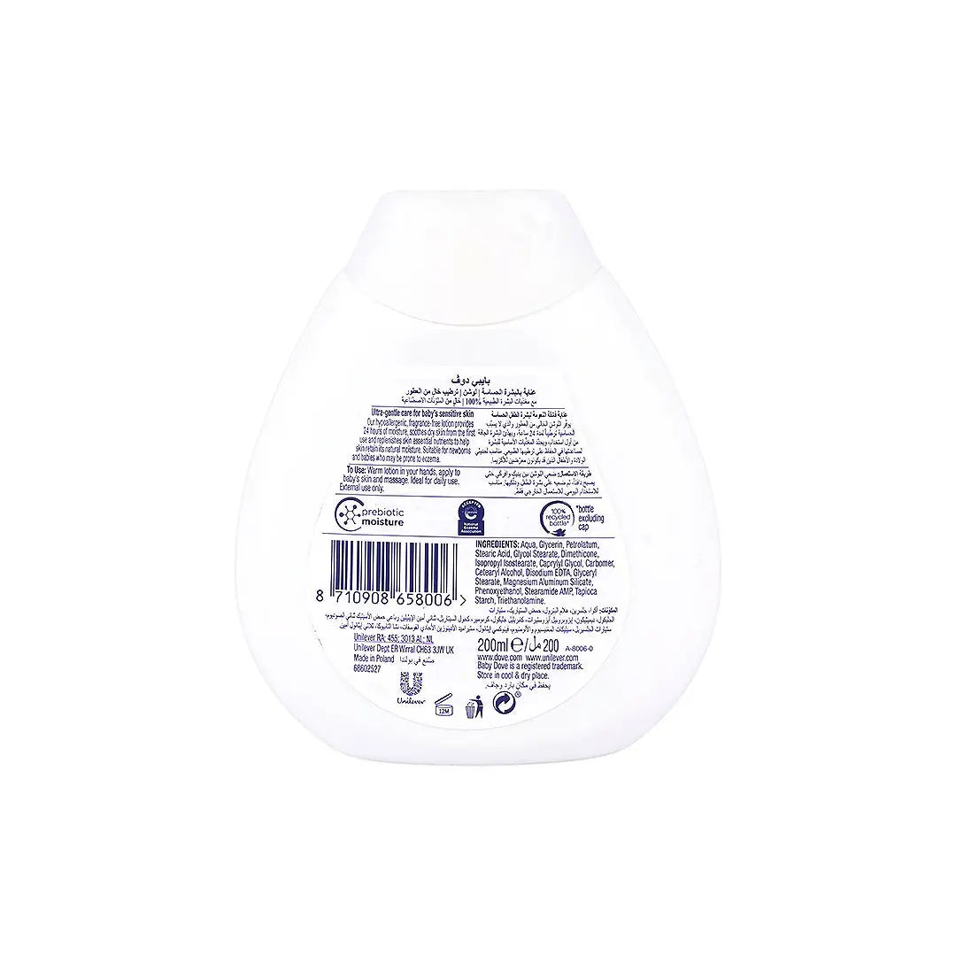 Dove Baby Lotion 200ml-Fragrance Free Moisture +1