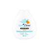 Dove Baby Lotion 200ml-Fragrance Free Moisture