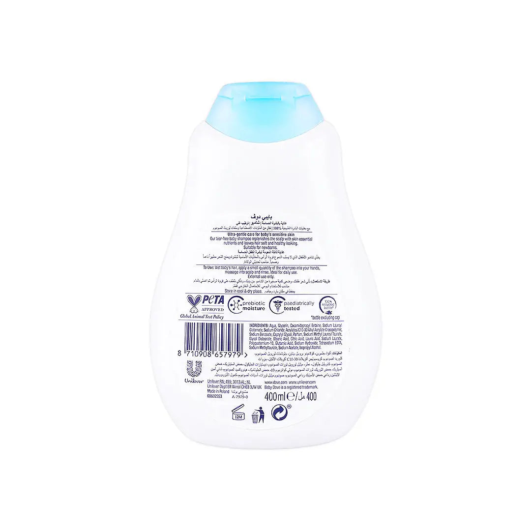 Dove Baby Shampoo 400ml-Rich Moisture +1
