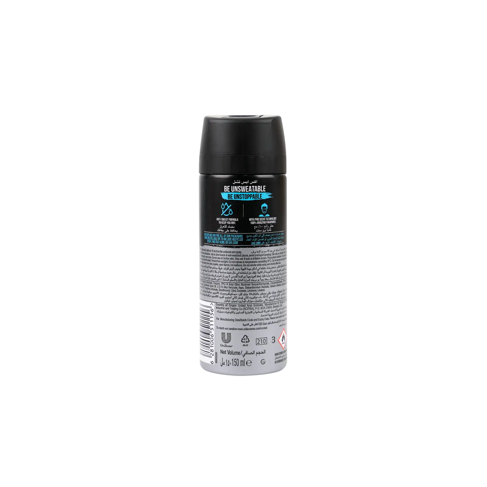 Axe Antiperspirant 72hrs 150ml-Ice Chill