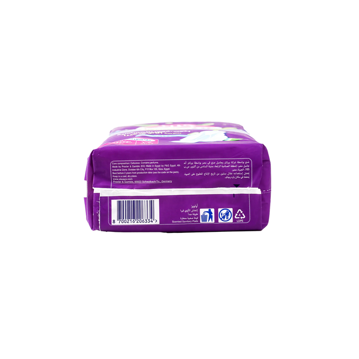 53639-Always Aloe Cool Xl 24 Pads +1