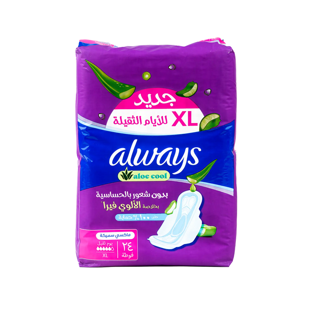 53639-Always Aloe Cool Xl 24 Pads
