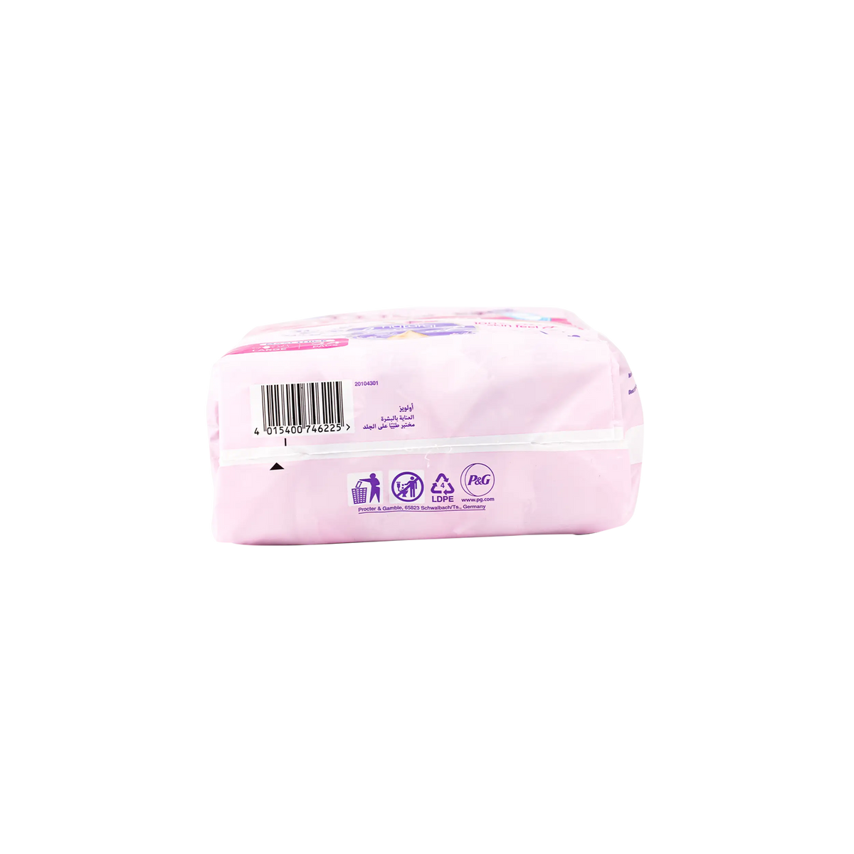 53640-Always Skin Love With Lavender Maxi Thick L 24 Pads +1