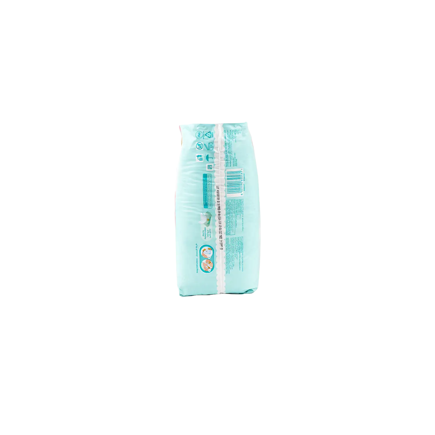 Pampers Premium Care Pants No.7 (20 + Kg) 32Pcs
