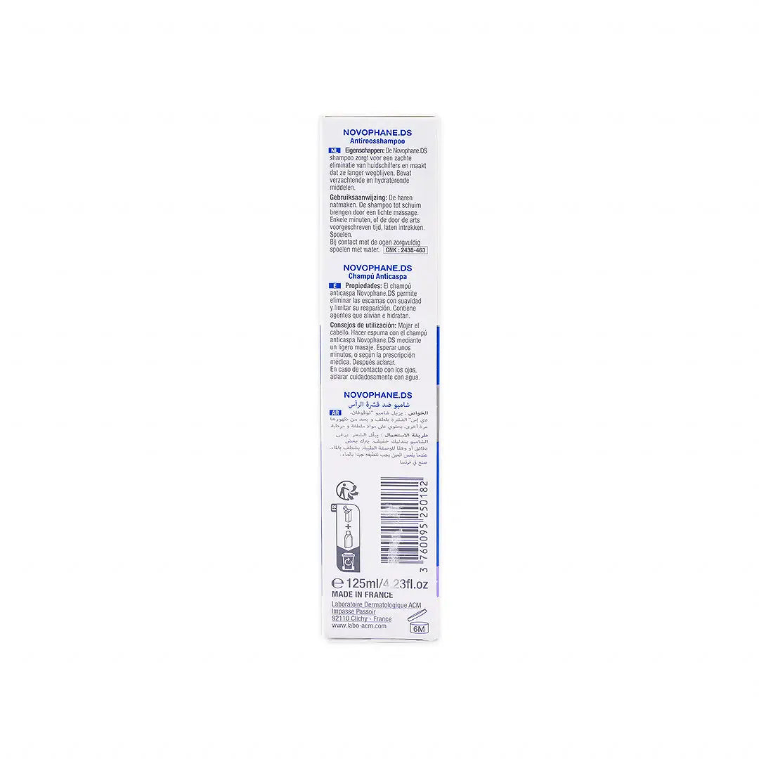 Acm Novophane.Ds Anti-Dandruff Shampoo 125ml