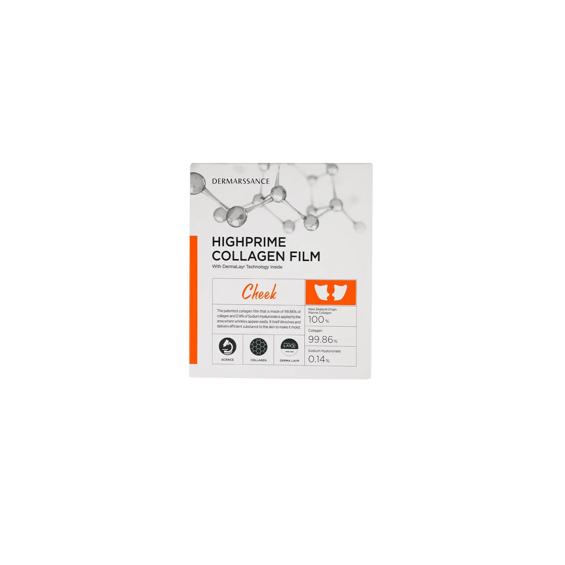 Dermarssance-Highprime Collagen Flim 5pcs-Cheek