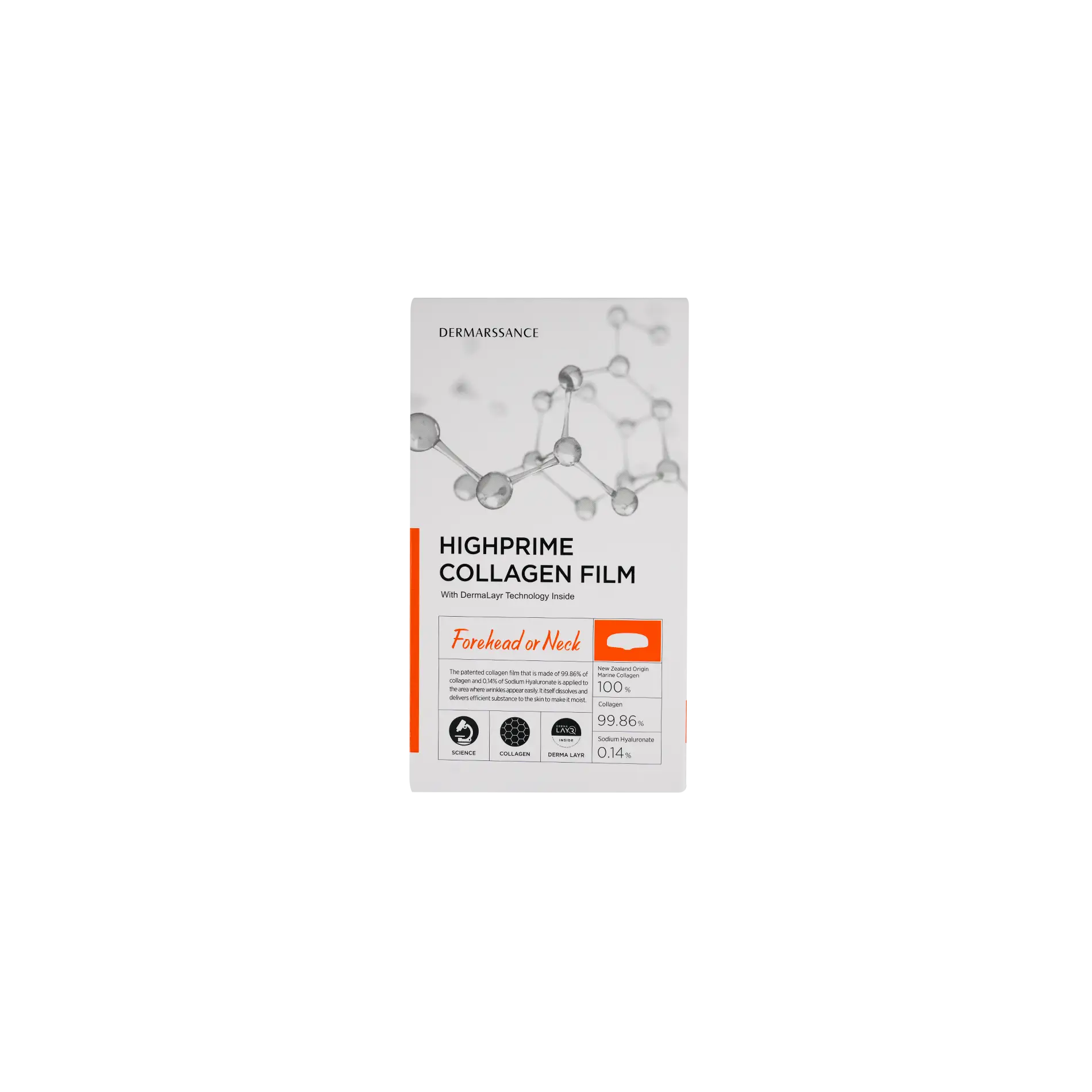 Dermarssance-Highprime Collagen Flim 5pcs-Forehead