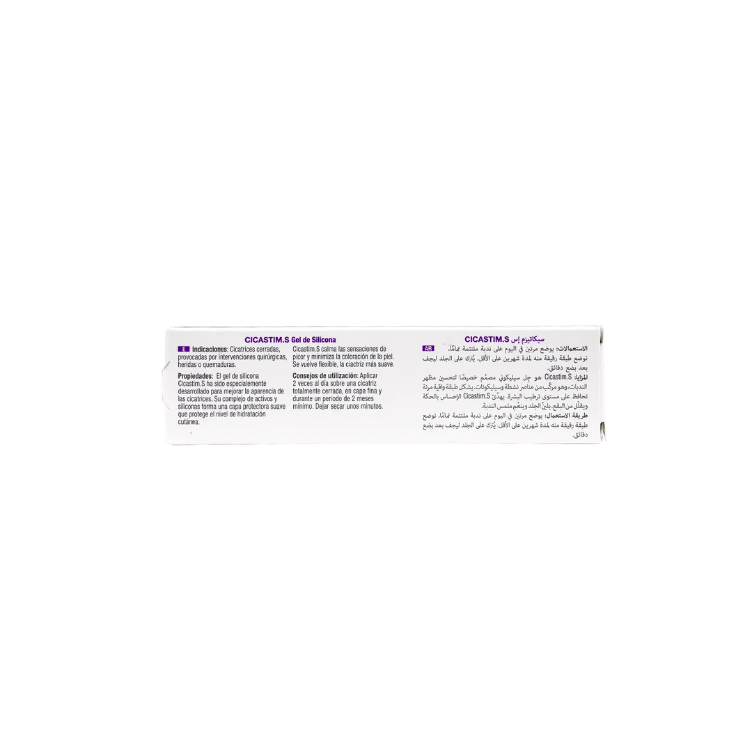 53659-ACM Cicastim.S Silicone Gel 15ml +3