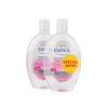 Eskinol Classic White Facial Deep Cleanser 225ml 1+1Offer