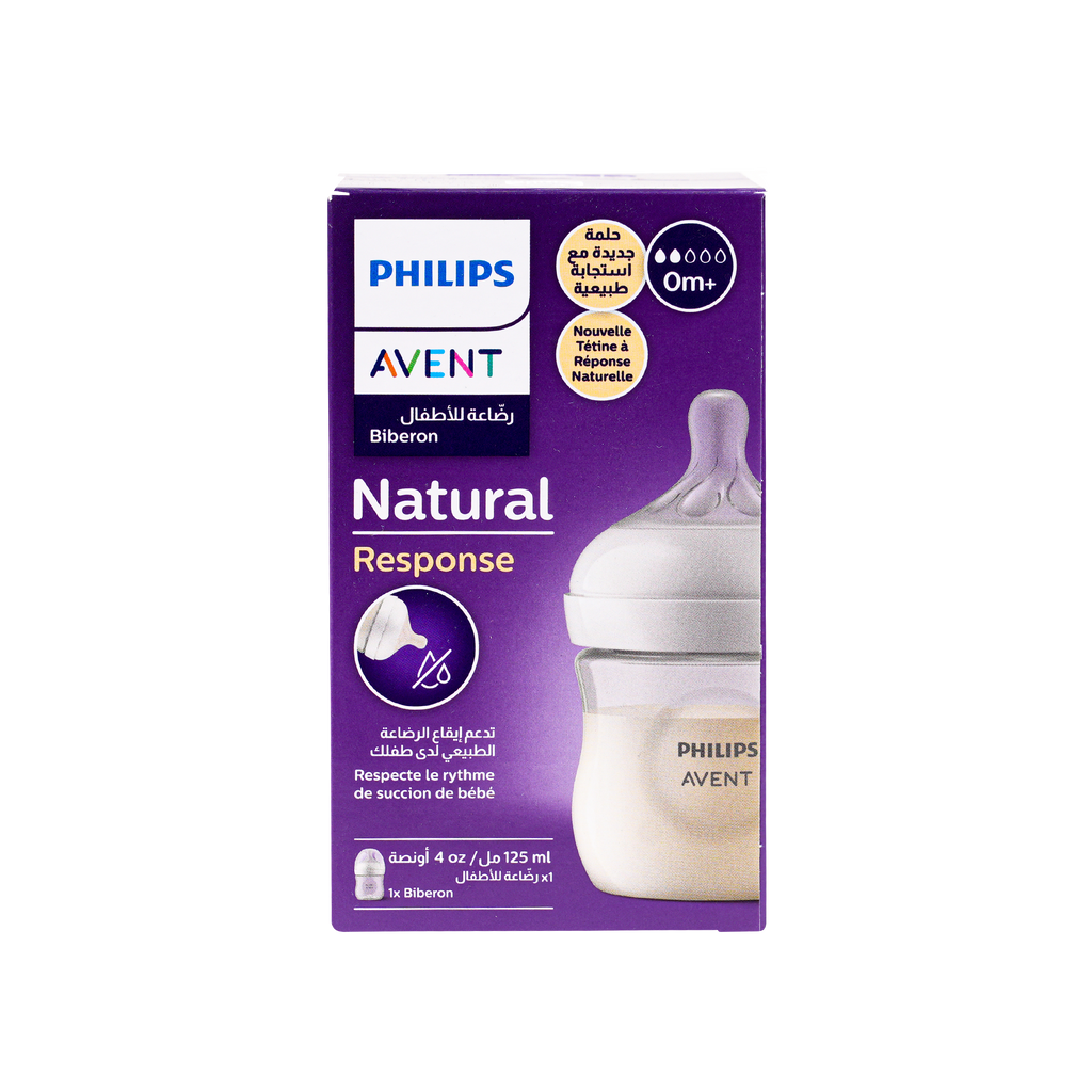 Avent Natural Baby Bottle 0m+ 125ml-Y900/01(PA700)