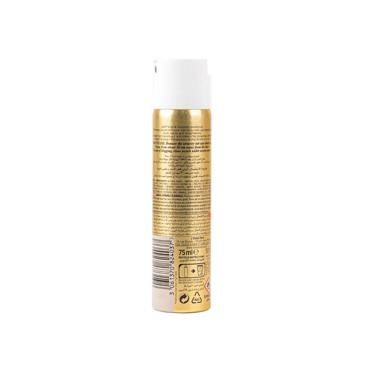 53669-L’oreal Elnett Micro-Diffusion Hairspray 75ml-Supreme Hold +1