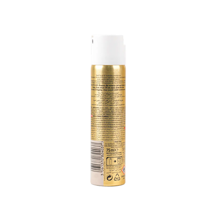 53669-L’oreal Elnett Micro-Diffusion Hairspray 75ml-Supreme Hold +1
