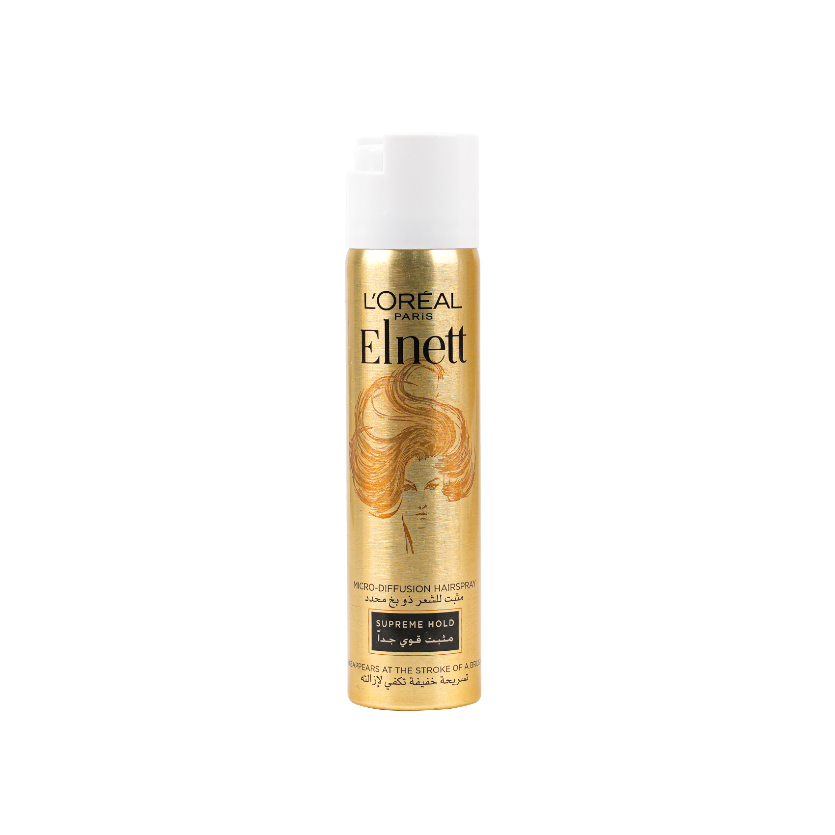 L’oreal Elnett Micro-Diffusion Hairspray 75ml-Supreme Hold