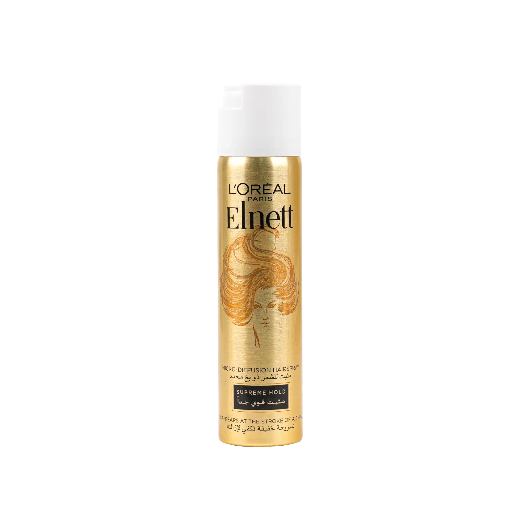L'oreal Elnett Micro-Diffusion Hairspray 75ml-Supreme Hold