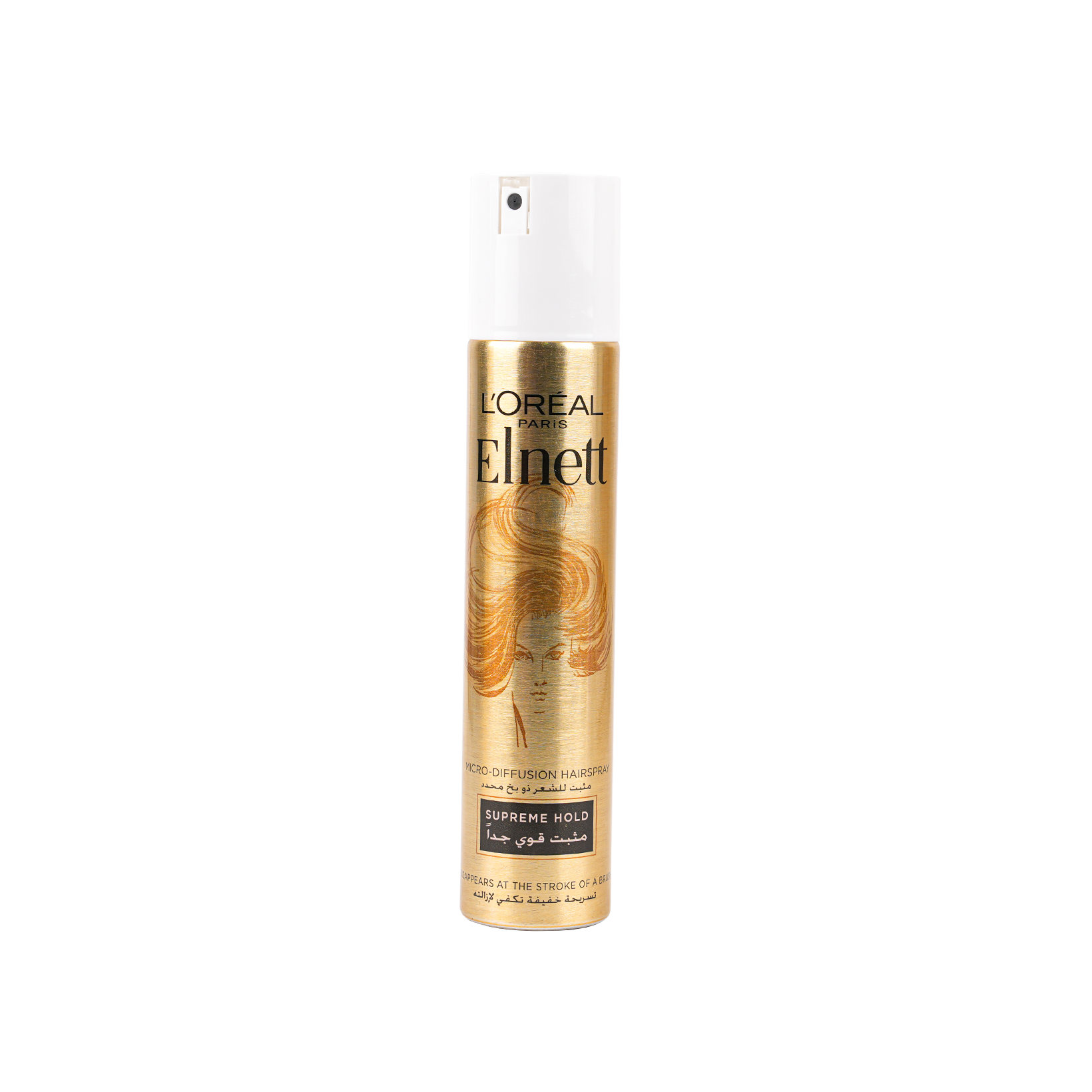 L’oreal Elnett Micro-Diffusion Hairspray 200ml-Supreme Hold