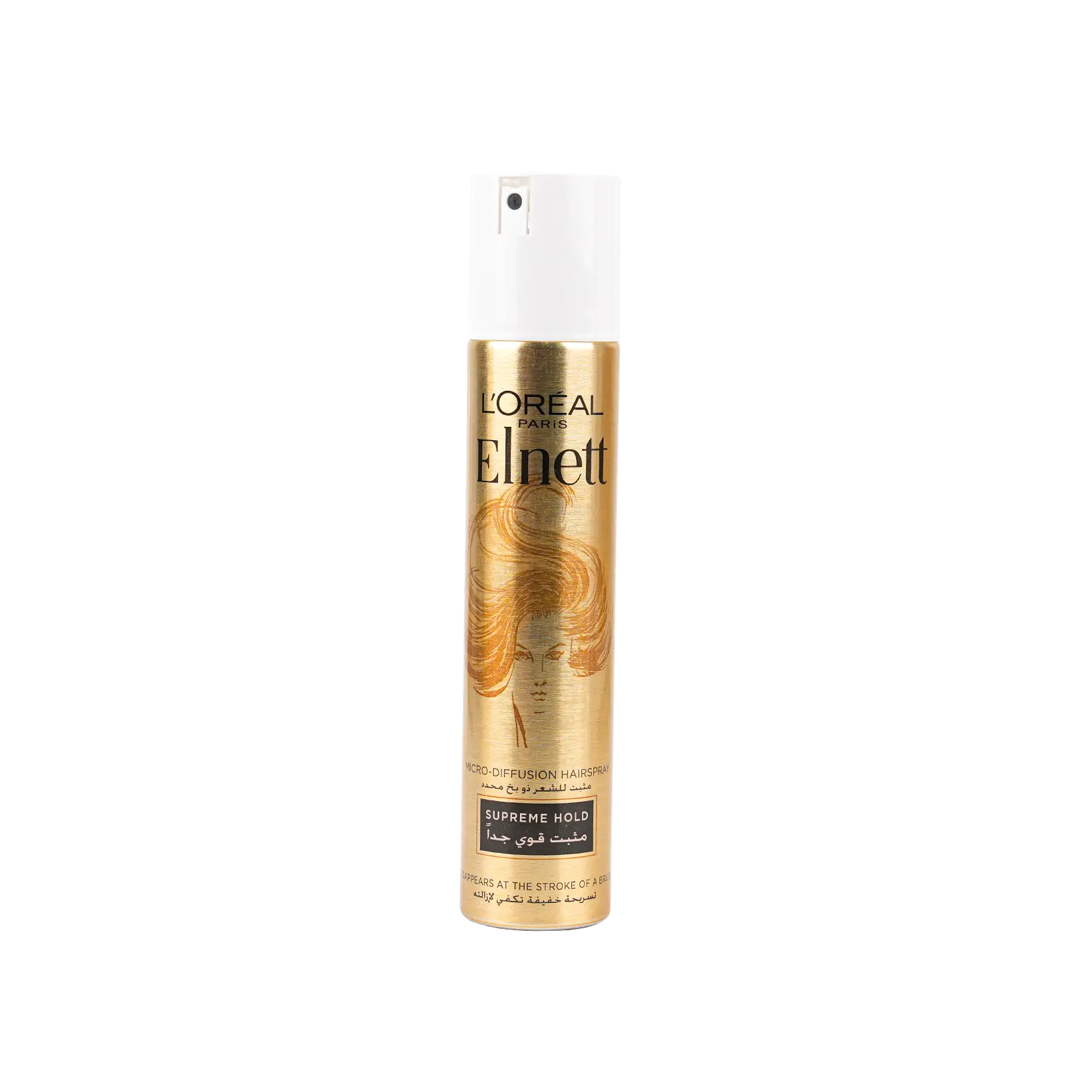 L’oreal Elnett Micro-Diffusion Hairspray 200ml-Supreme Hold