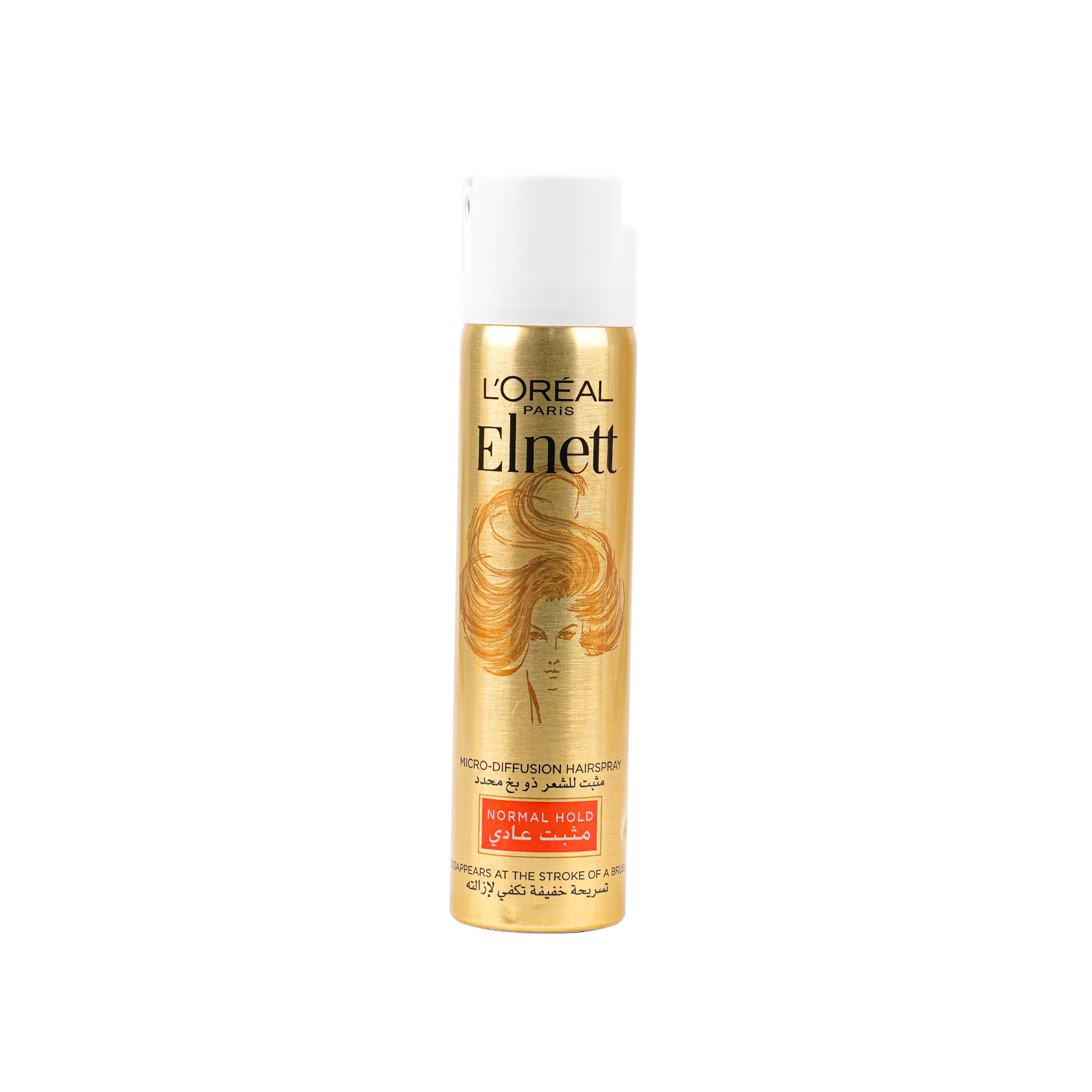 L’oreal Elnett Micro-Diffusion Hairspray 75ml-Normal Hold