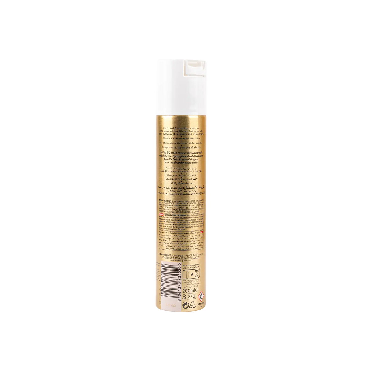 53675-L’oreal Elnett Micro-Diffusion Hairspray 200ml-Strong Hold +1