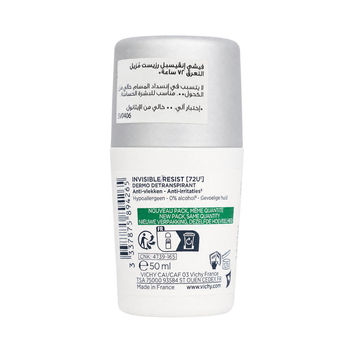 -Vichy Deo Roll Invisible Resist 72H 50ml-White +1