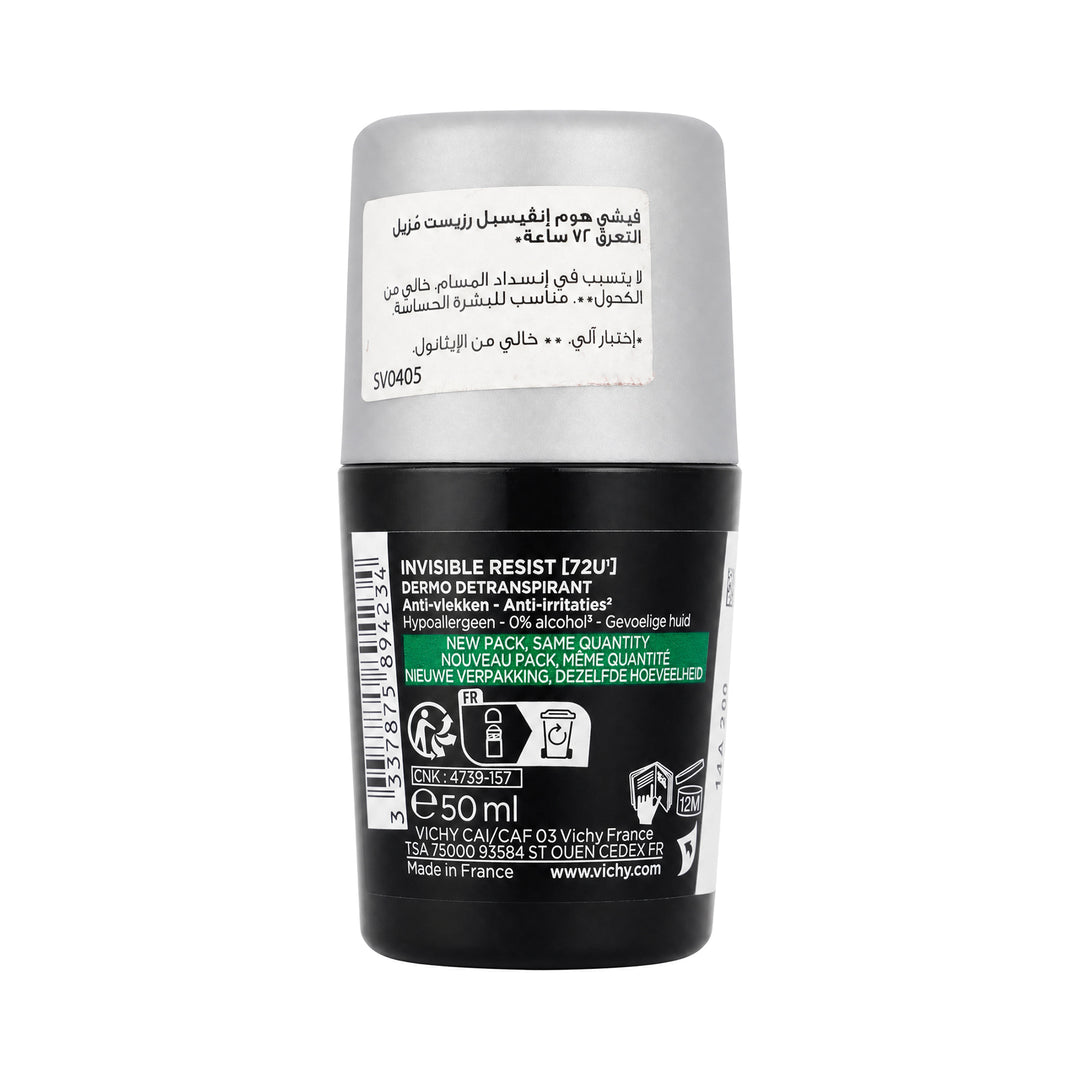 -Vichy Deo Roll Invisible Resist 72H 50ml-Black +1