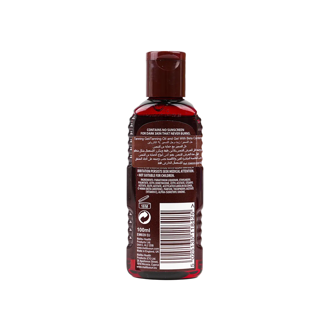 53684-Malibu Fast Tanning Oil Beta Carotene 100ml +1