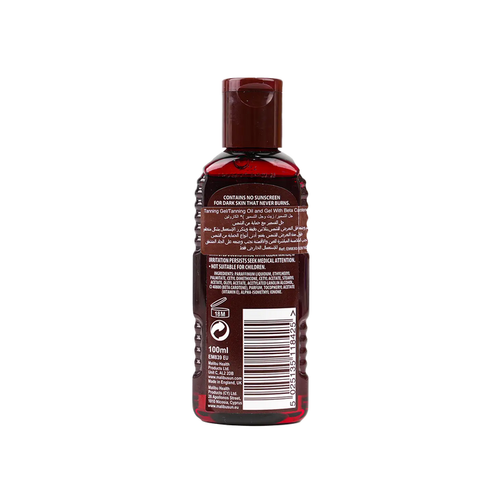53684-Malibu Fast Tanning Oil Beta Carotene 100ml +1