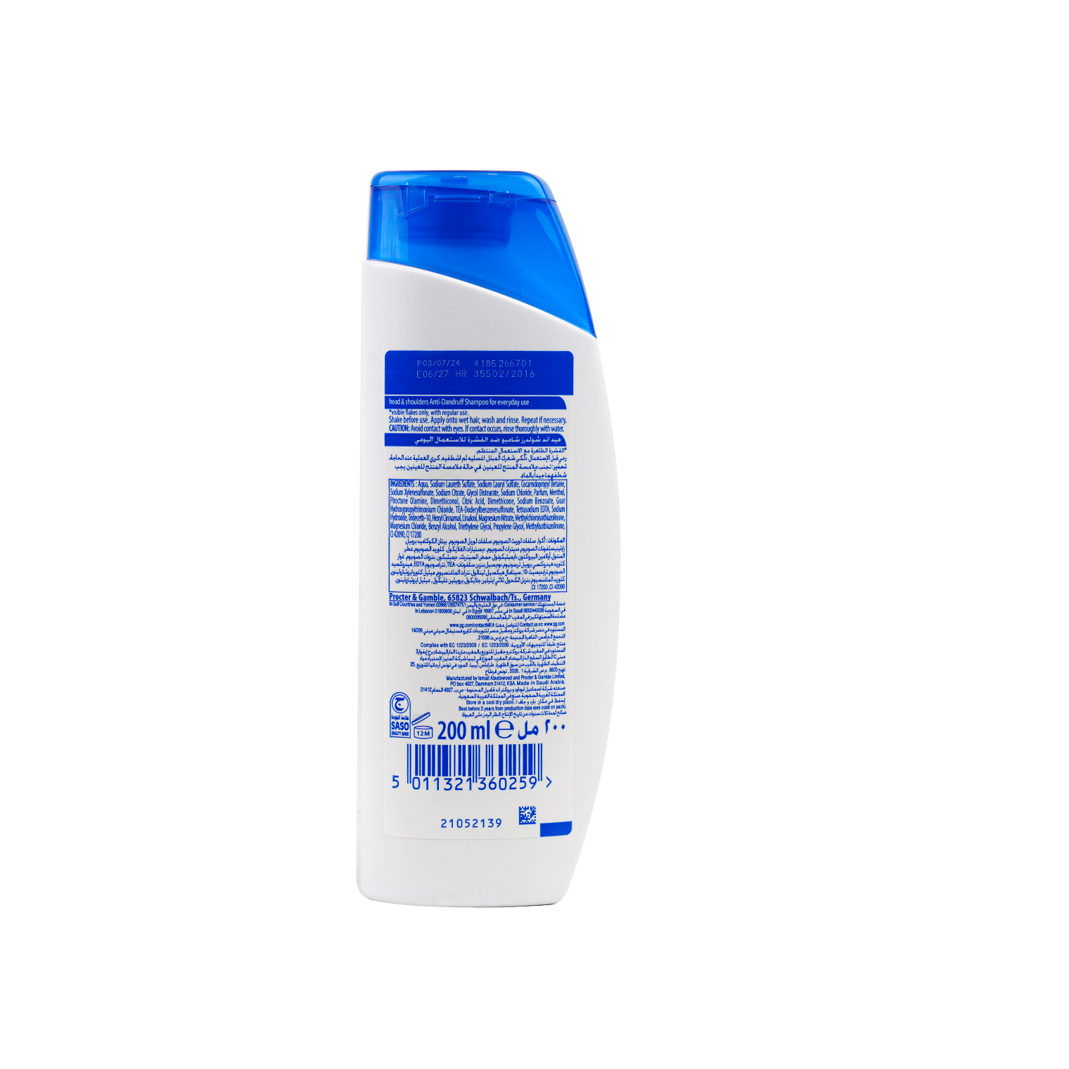 Head & Shoulders Anti-Dandruff Shampoo 200ml-Menthol Fresh