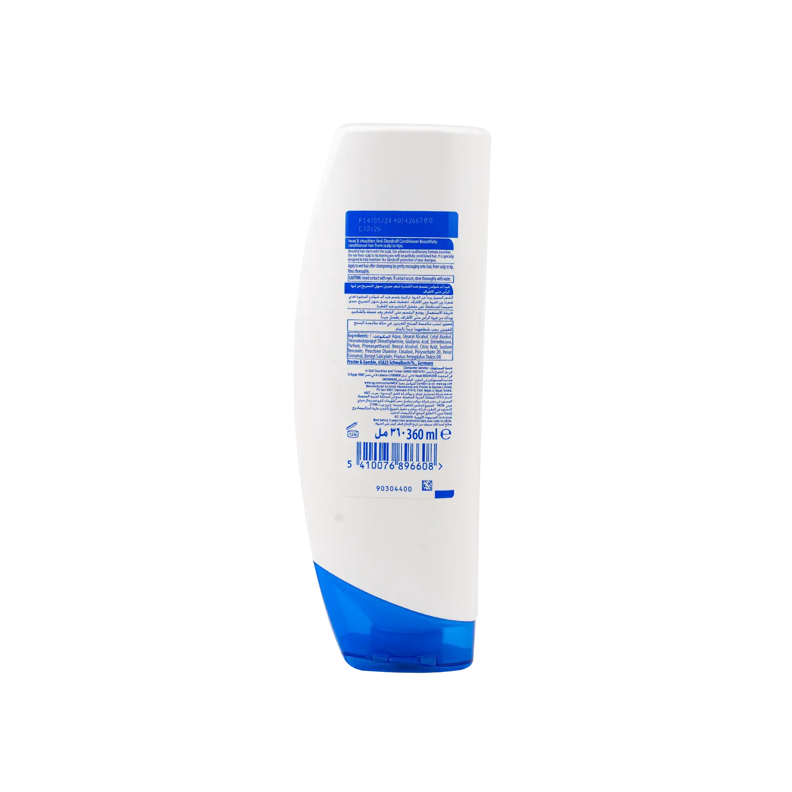 Head & Shoulders Anti-Dandruff Conditioner 360ml-Almond Oil