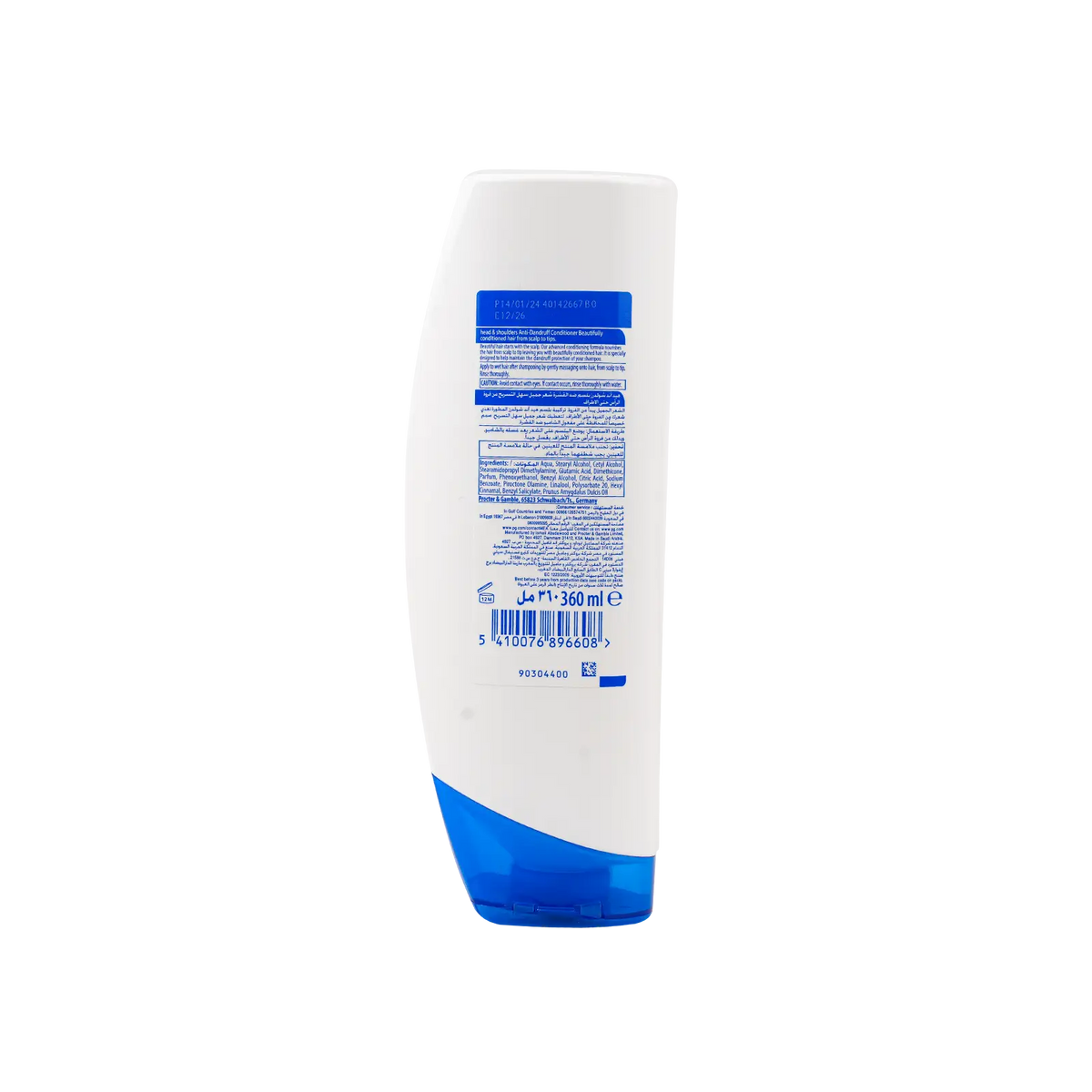53686-Head & Shoulders Anti-Dandruff Conditioner 360ml-Almond Oil +1