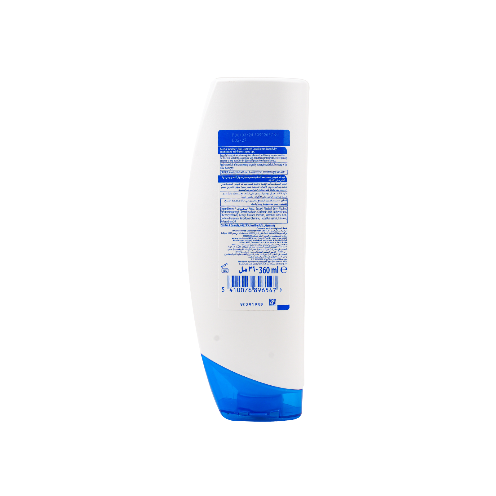 Head & Shoulders Anti-Dandruff Conditioner 360ml-Menthol