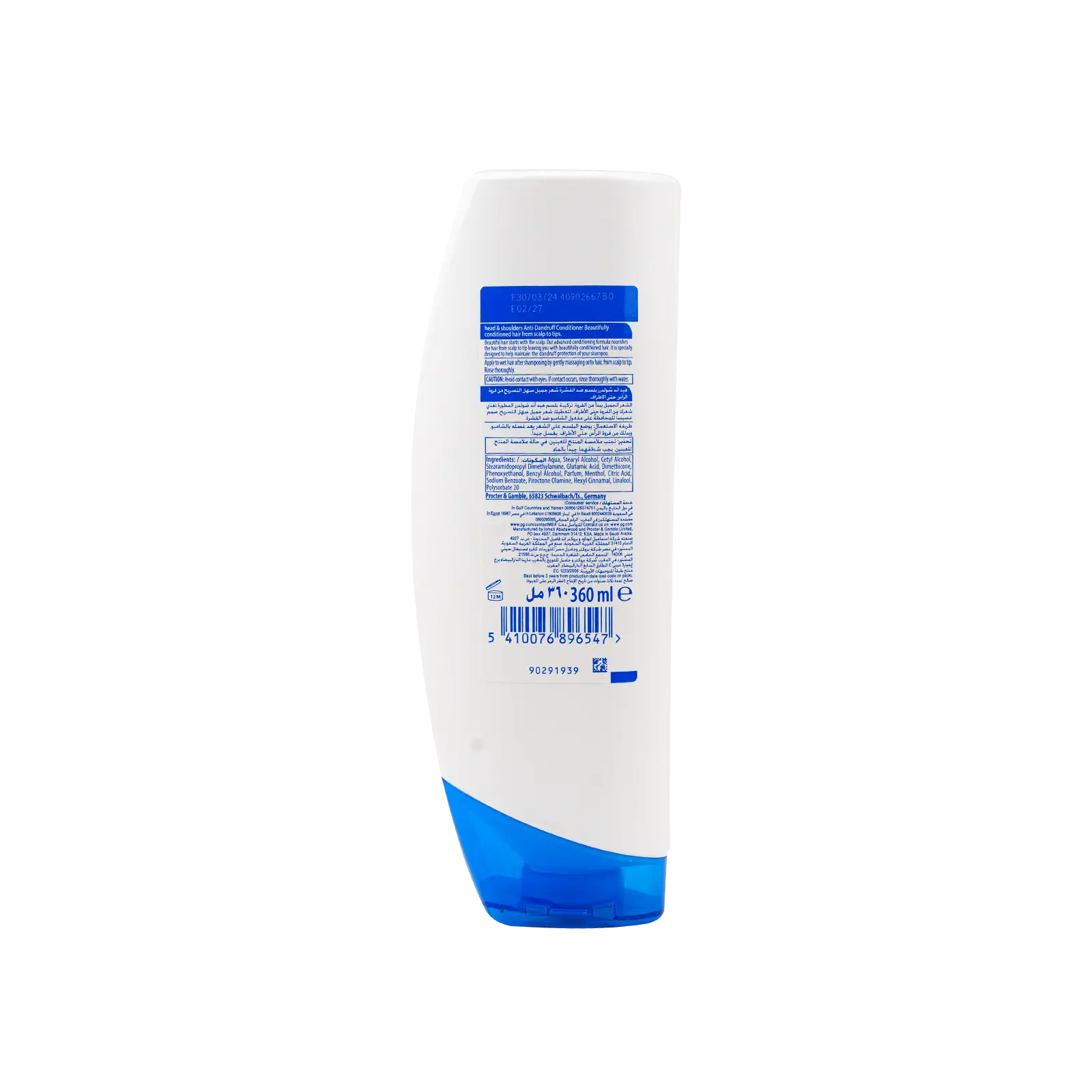 Head & Shoulders Anti-Dandruff Conditioner 360ml-Menthol
