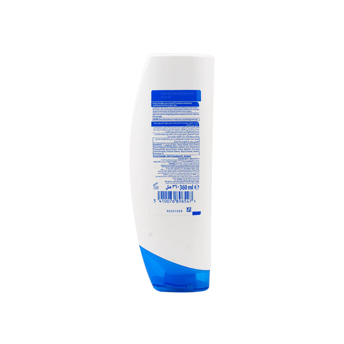 53687-Head & Shoulders Anti-Dandruff Conditioner 360ml-Menthol +1