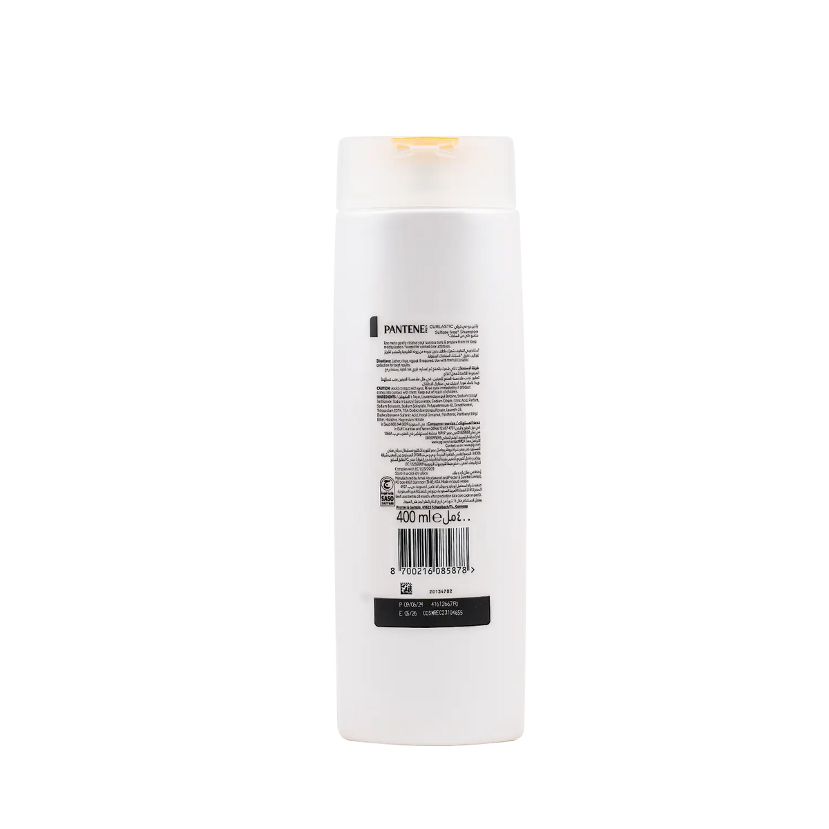 53688-Pantene Pro-V Curlastic Sulfate Free Shampoo 400ml +1