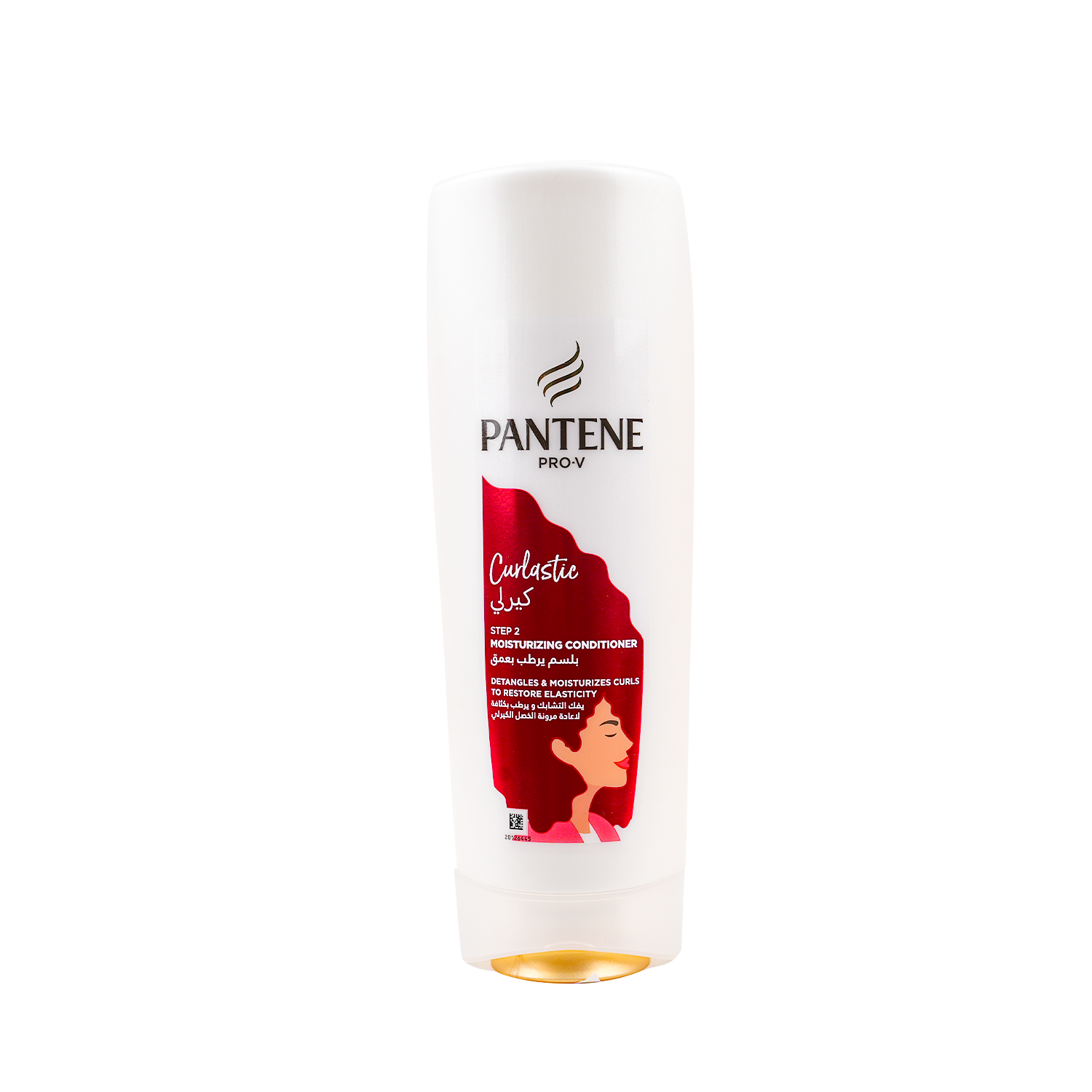 Pantene Pro-V Curlastic Moisturizing Conditioner 360ml