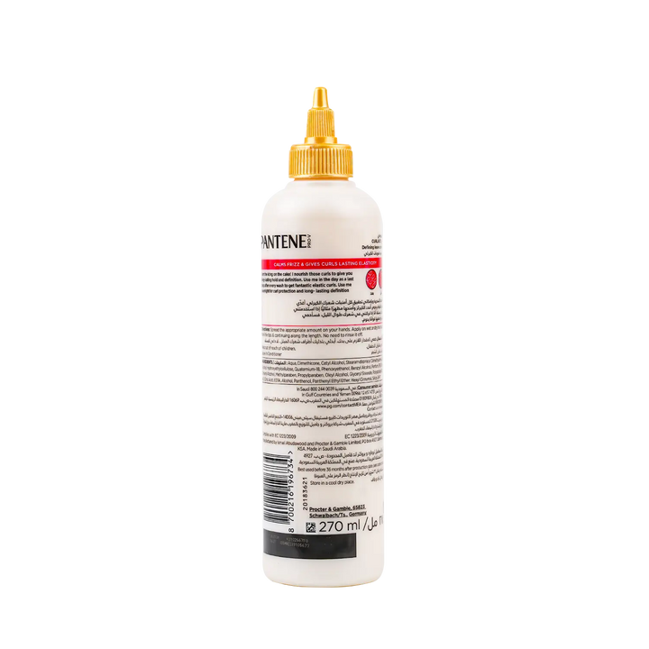 53690-Pantene Pro-V Curlastic Defining Leave On Cream 270ml +1