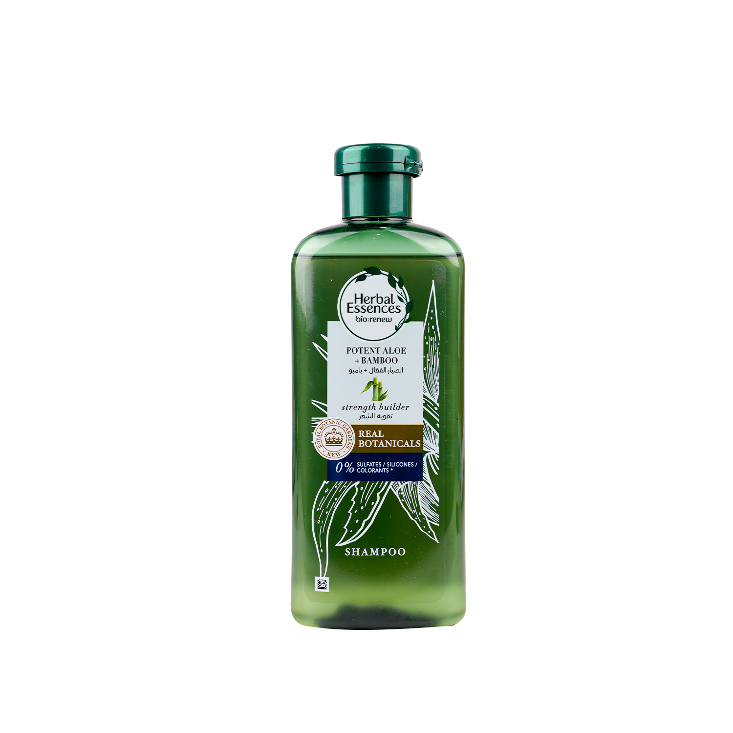 Herbal Essences Strength Shampoo 400ml-Aloe+Bamboo