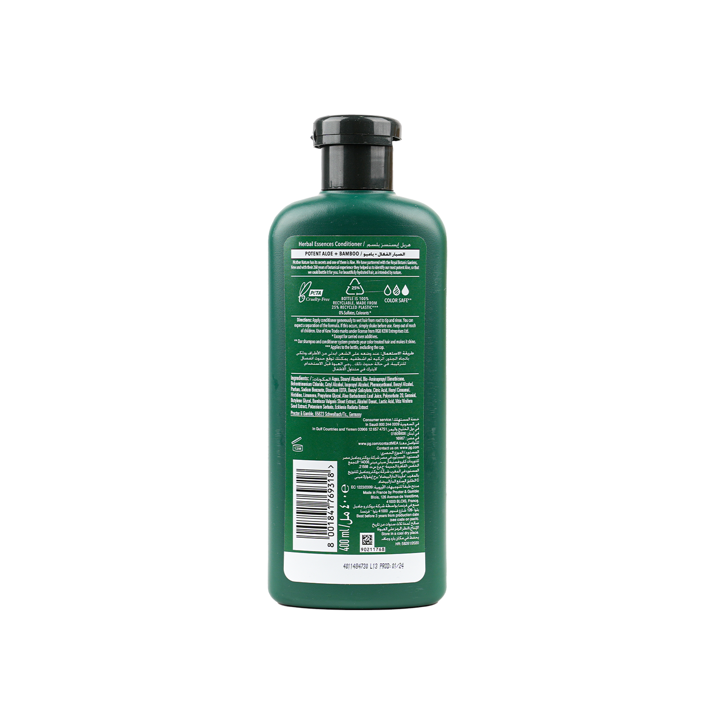 Herbal Essences Strength Conditioner 400ml-Aloe+Bamboo